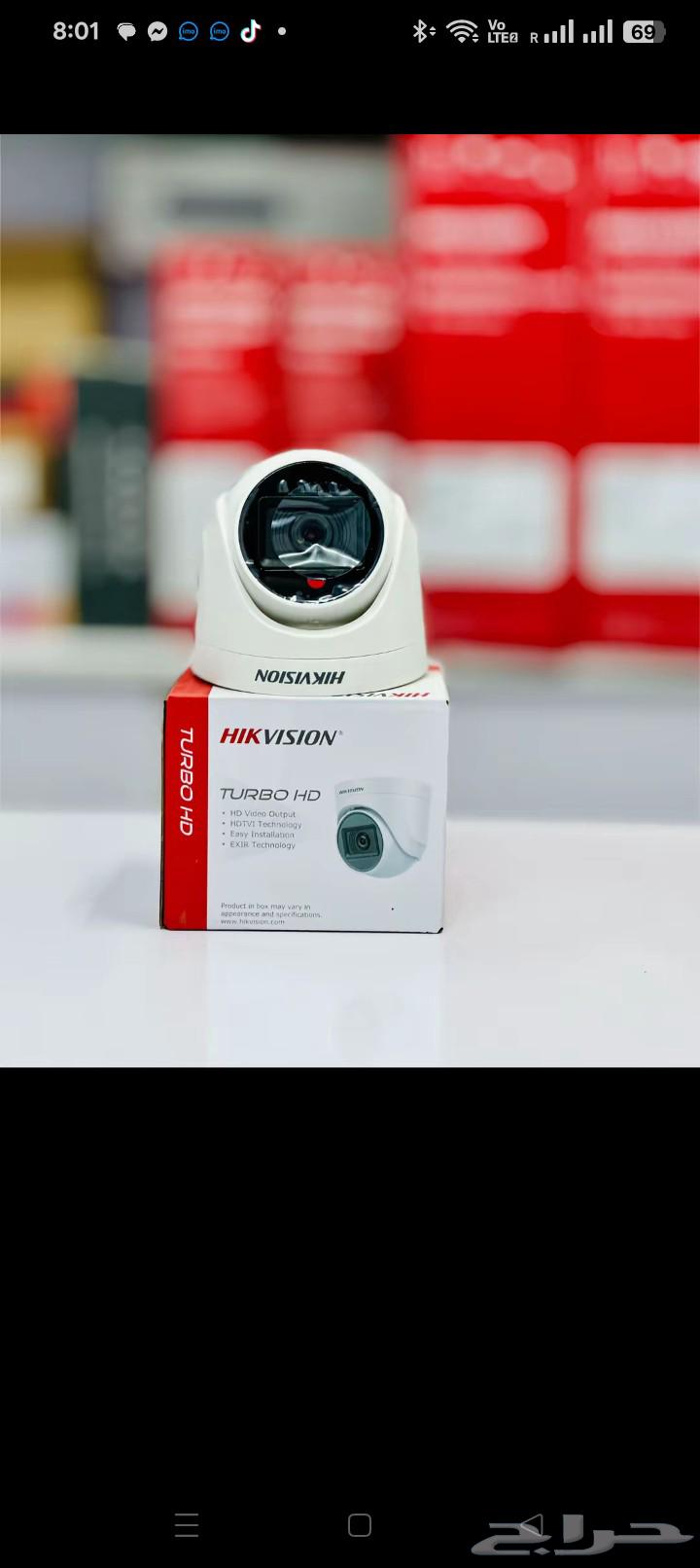 Analog Hikvision Camera64475487645058111