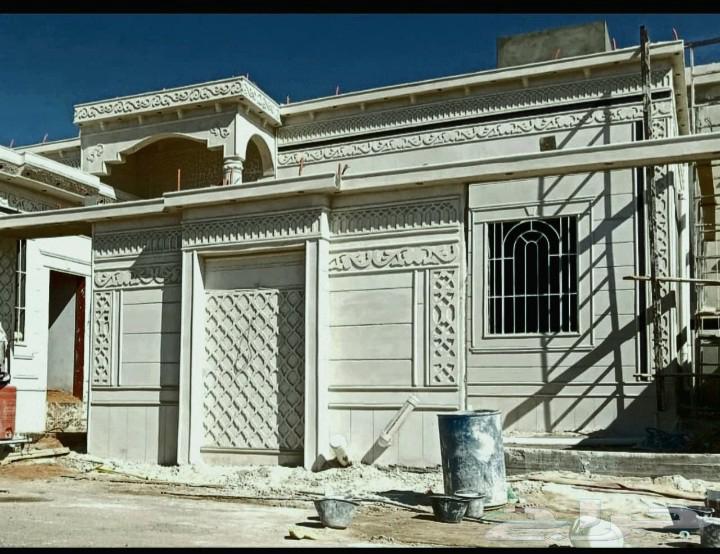 لياسه ملونه بديل الحجر اطبيعي64476294281091113