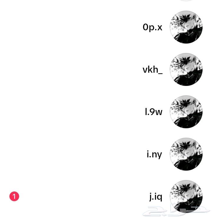 يوزرات شباه ثلاثيه جامده64478238785027110