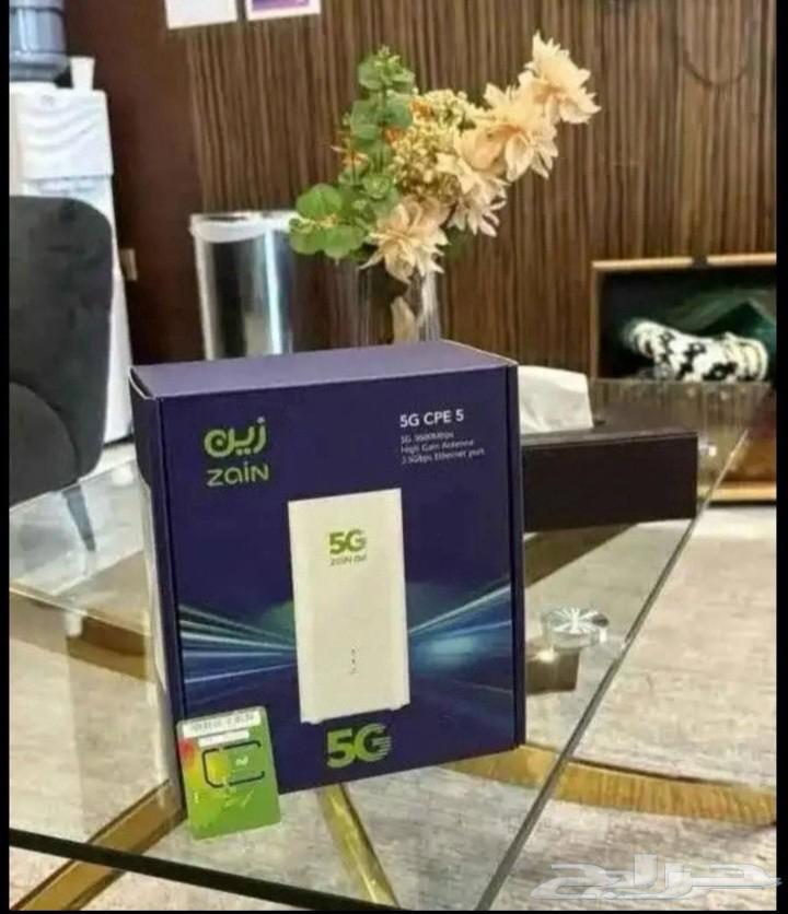 زين 5 جي64472200491395111