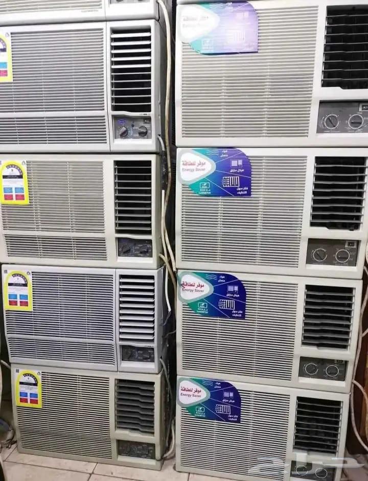 بيع مكيفات64477157676675114