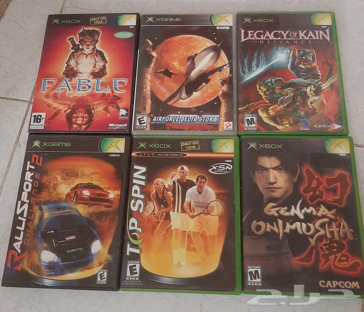 للبيع في جده64473499325955110