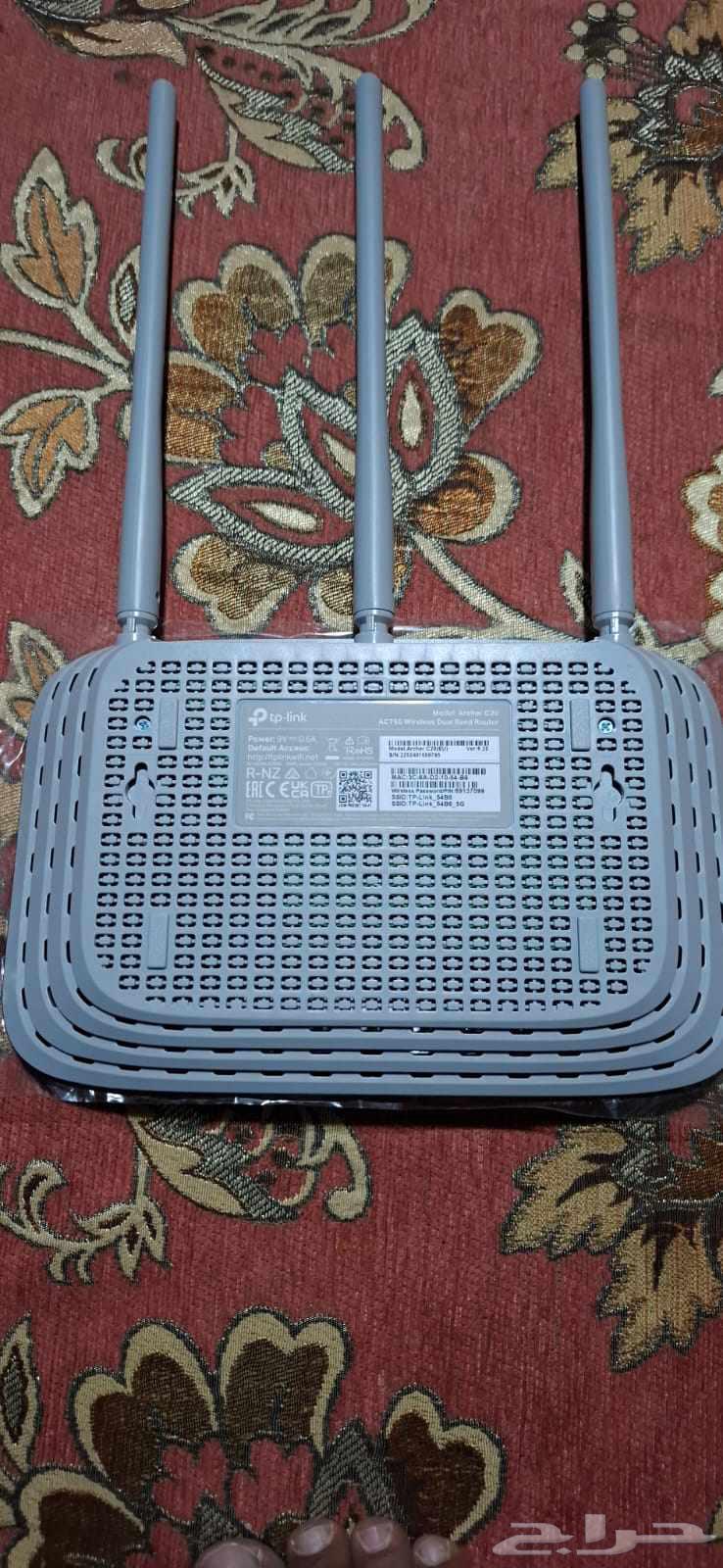 to link AC750 New Router64471746540673113