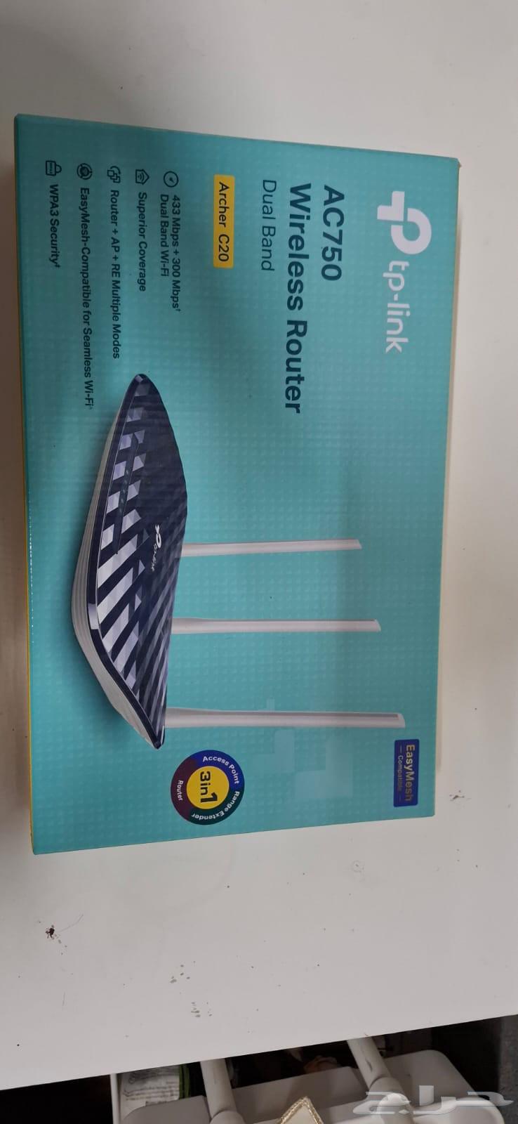 to link AC750 New Router64471746540673111