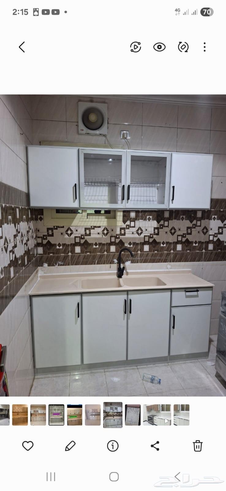 دولاب مطبخ جديد جاهز للبيع64471815141506113