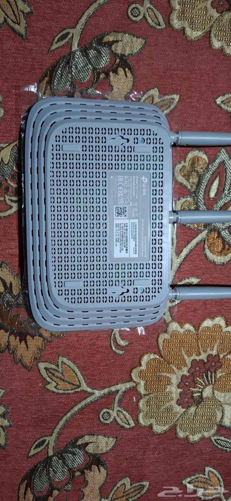 to link AC750 New Router64471746540673114