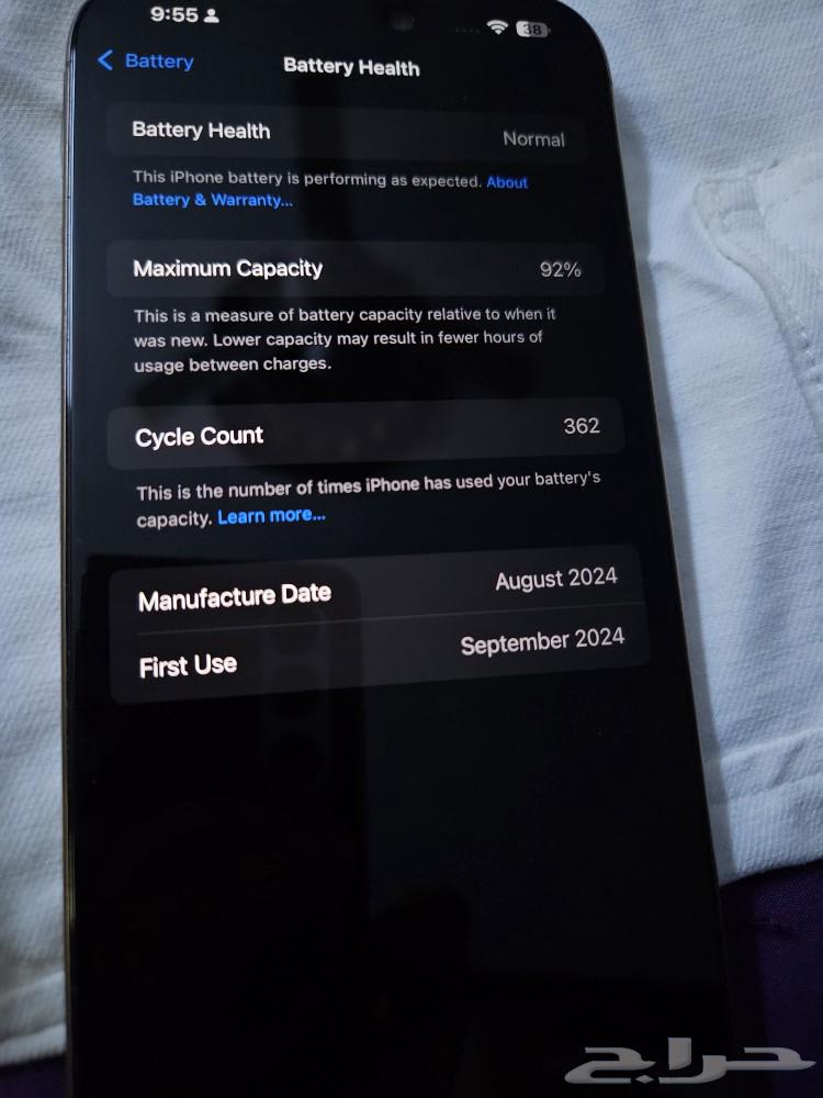 iPhone 16 Pro and Max 25664478211108225110