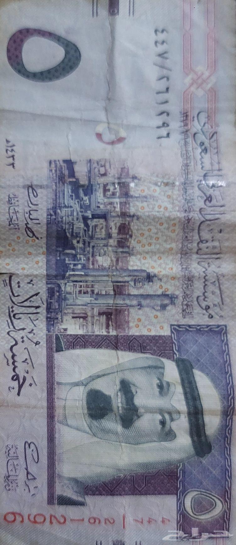 حط السعر الي يعجبك عطيني الفلوس كاش اعطيك الفلوس بالباب64474514120321112