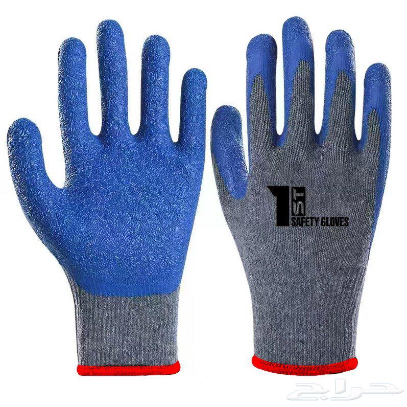 كفوف قطن وربر و منقط للبيع جملة وقطاعي64477700347266110