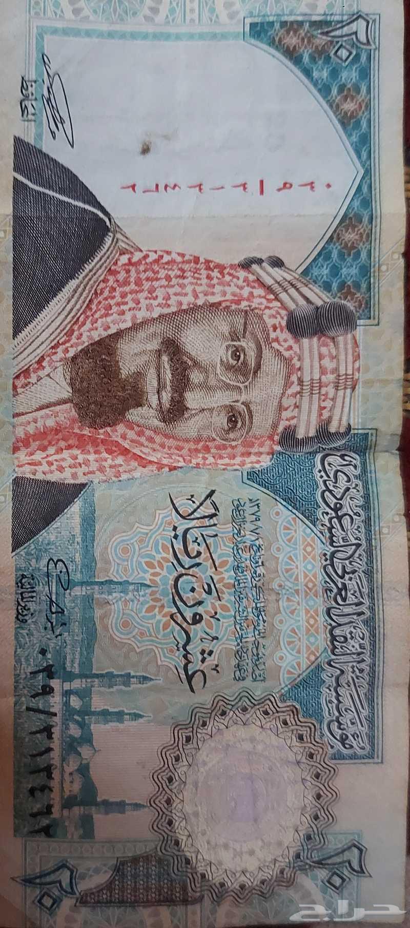 حط السعر الي يعجبك عطيني الفلوس كاش اعطيك الفلوس بالباب64474514120321113