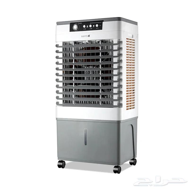 مكيف صحراوي دوتس 45 لتر 150 واط دوتس مكيف صحراوي64477394359938110