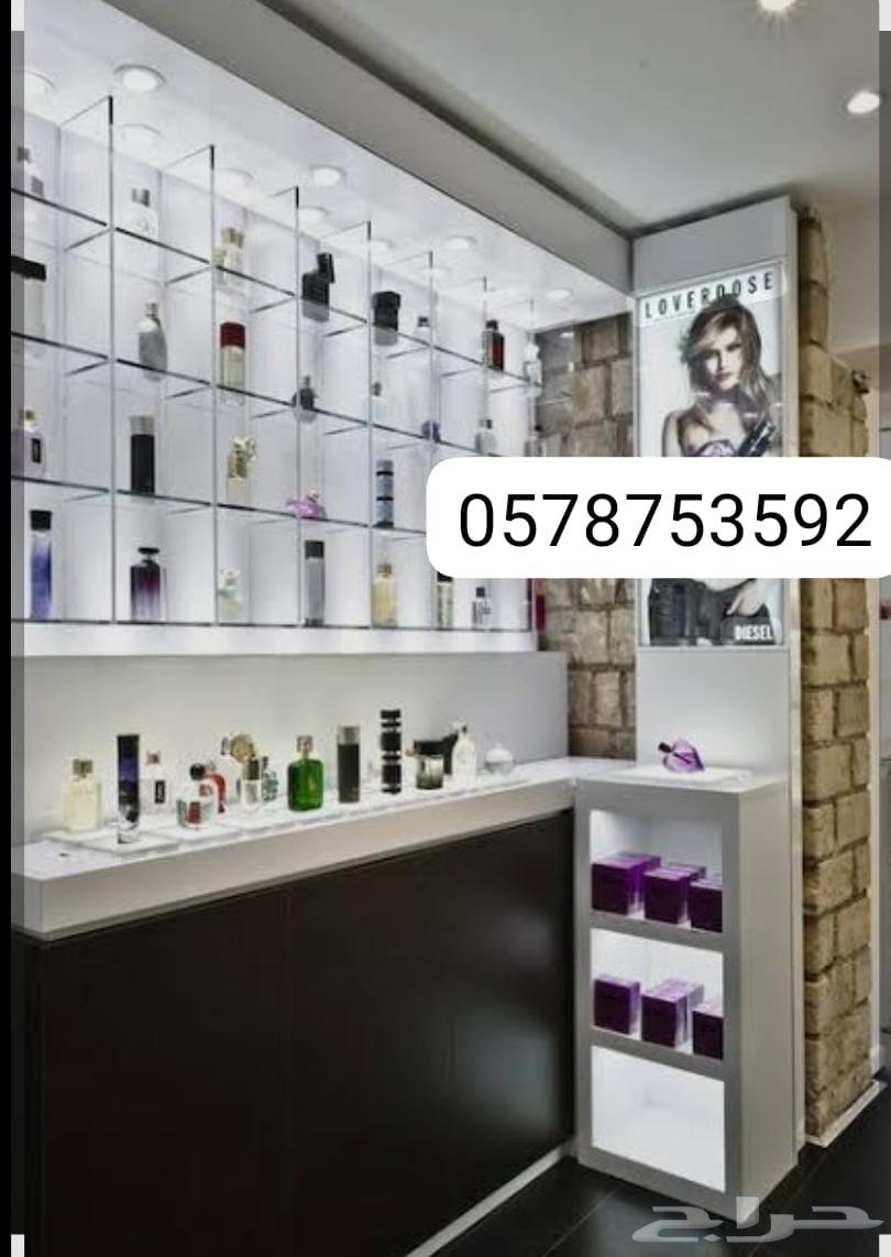 تفاصيل كوش جديد على حساب متر --64477227212034113