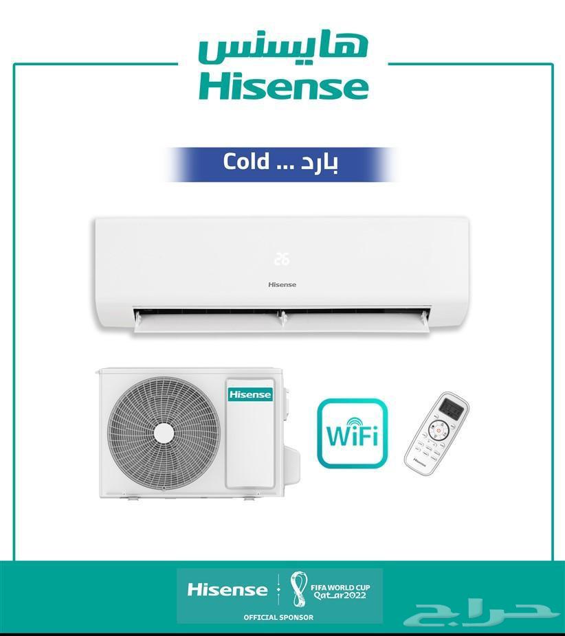 لدينا مكيفات ذات جودة عالية64476559258883113