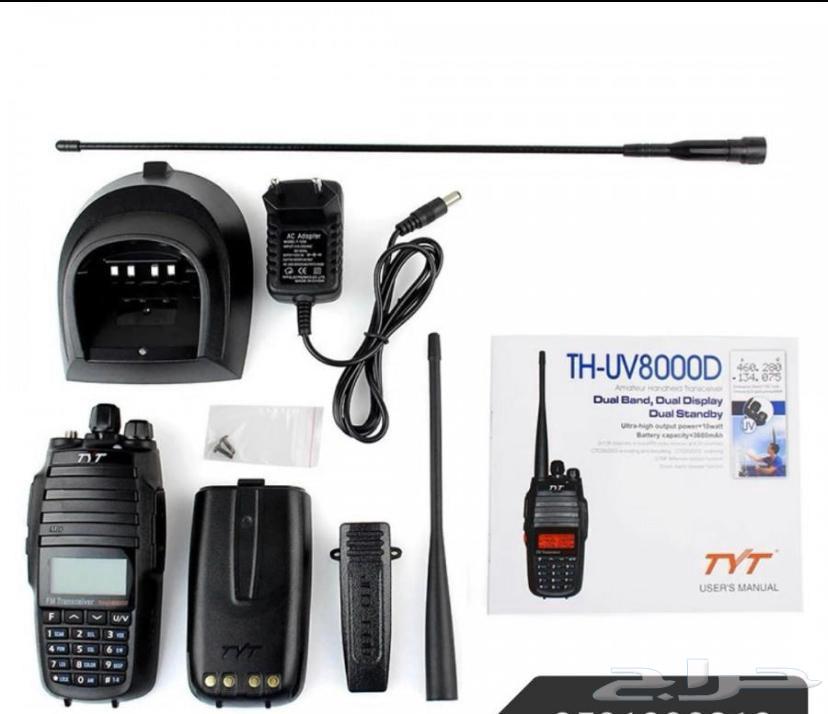 Aykum wireless manual devices with Tabby and Tamara system64473401544321113