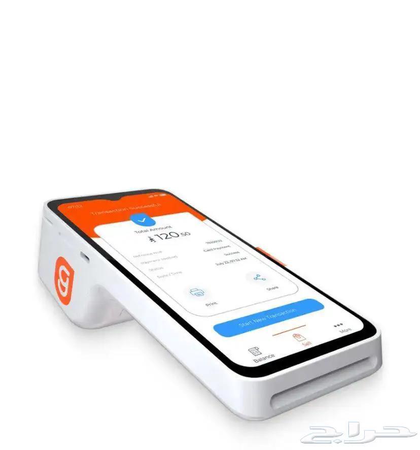 pos Geidea payment POS devices free for all banks64473853523075114