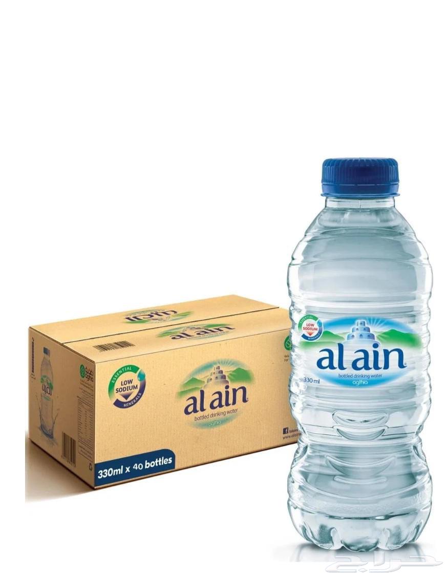 توصيل مجاني64476029984899113