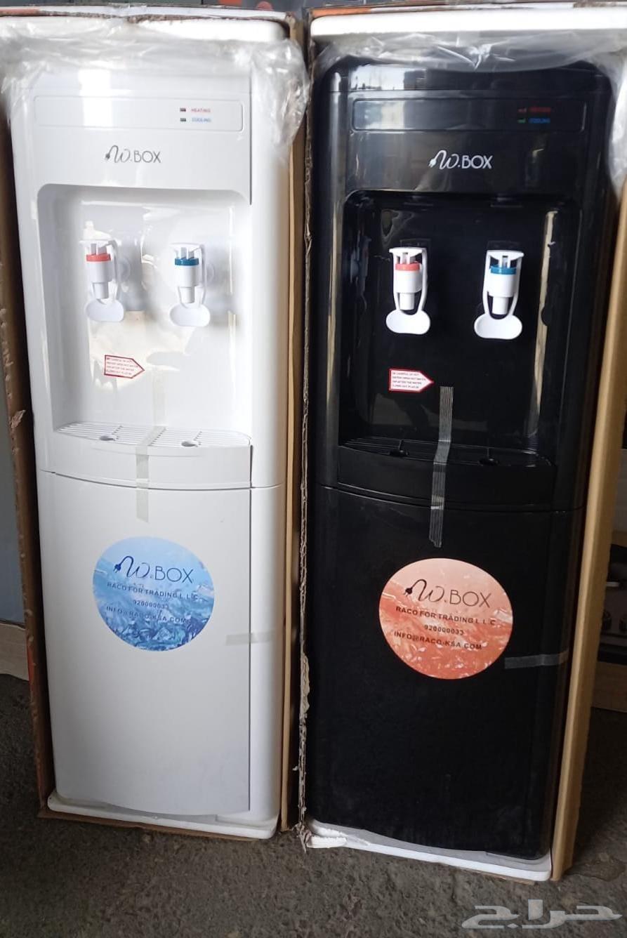 مستودعات أجهزة كهربائيه بسعر الجمله64472352678913112