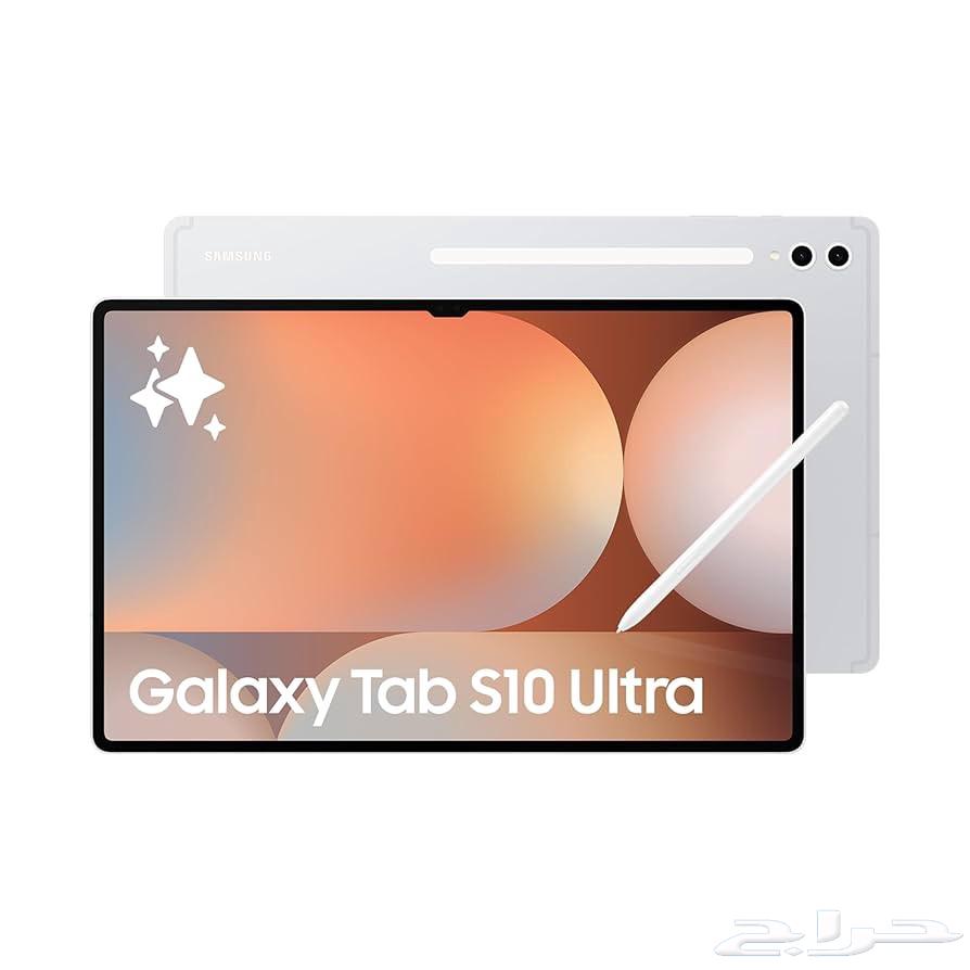 للبيع جالكسي تاب Tab S10 Ultra جديد64473625680513110