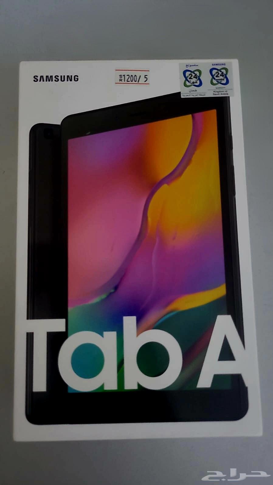 Galaxy Tab64474204251267111