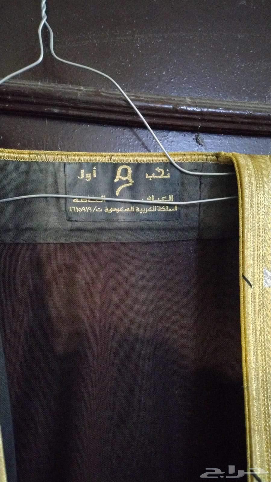 بشوت العياف قديمة64472658663683114