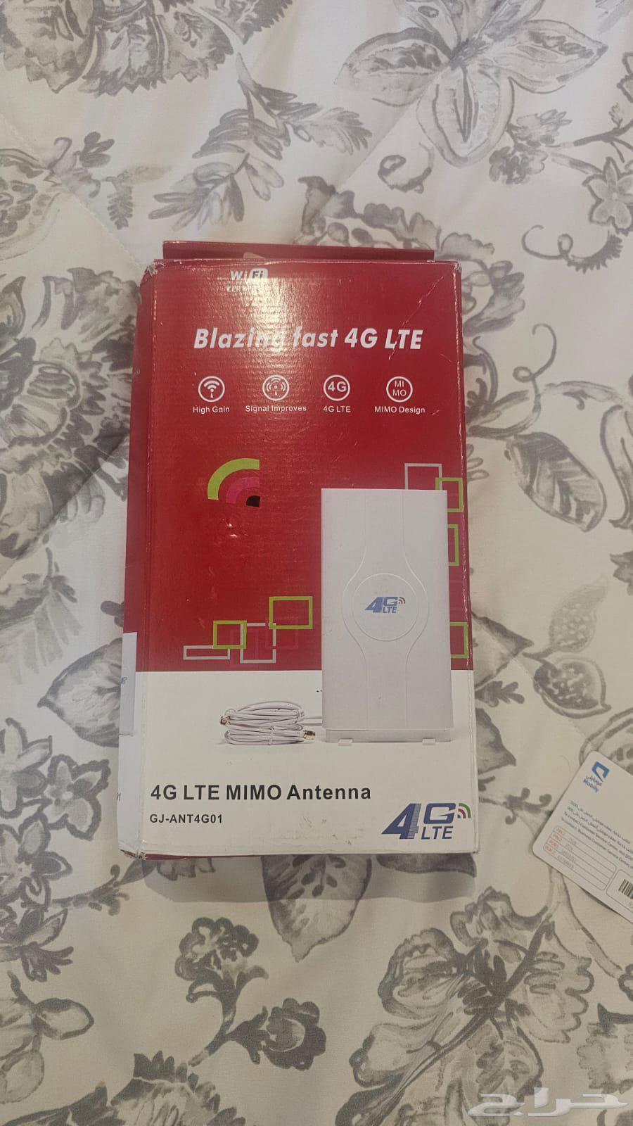 Huawei 4G Router for all networks64476991323521114