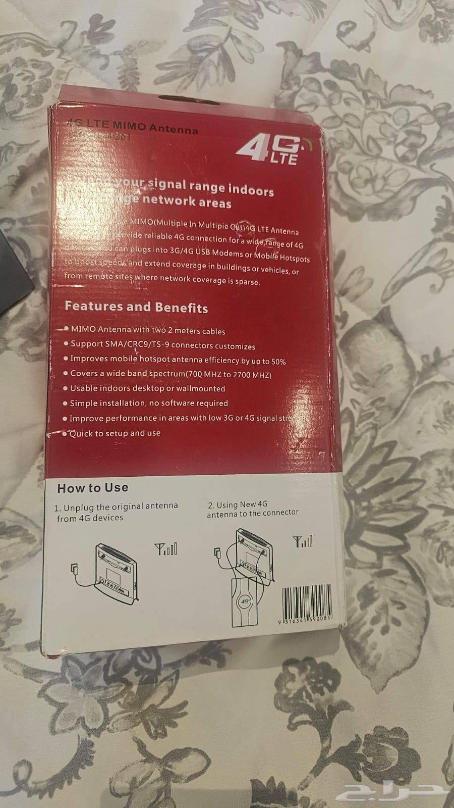 Huawei 4G Router for all networks64476991323521113