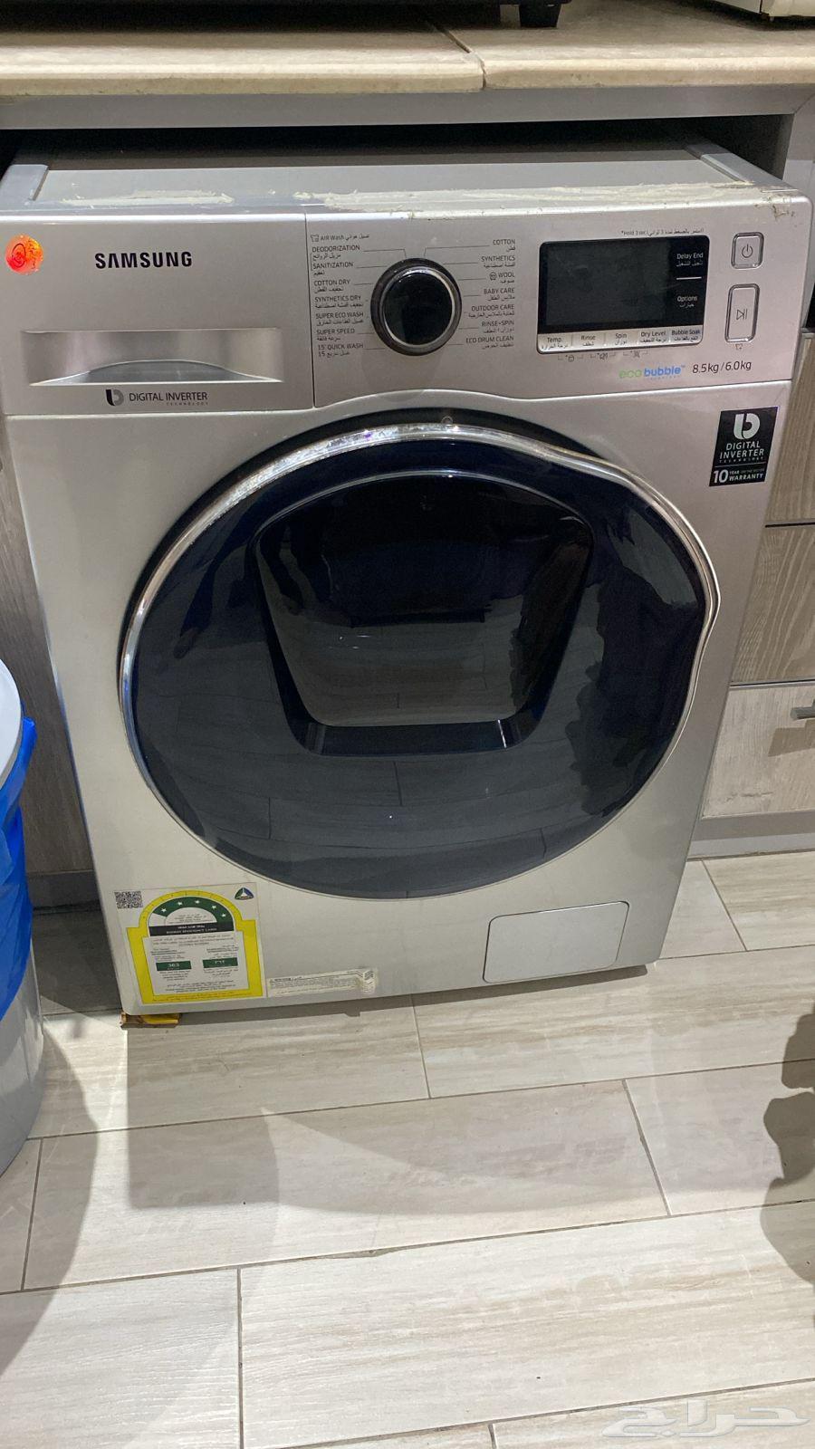 Automatic washing machine maintenance in Mecca Al-Mukarramah64528082918658110