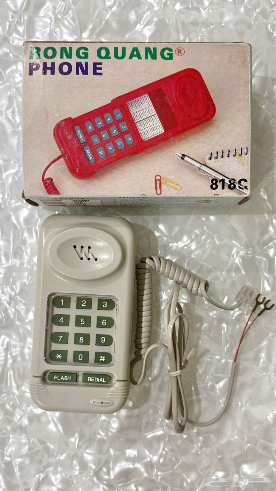 Old model phone64471649546113110