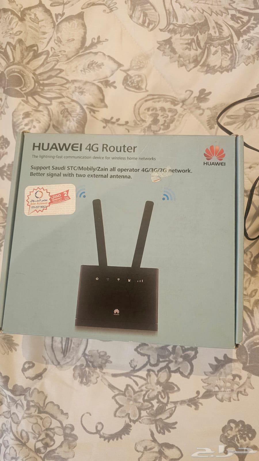 Huawei 4G Router for all networks64476991323521110