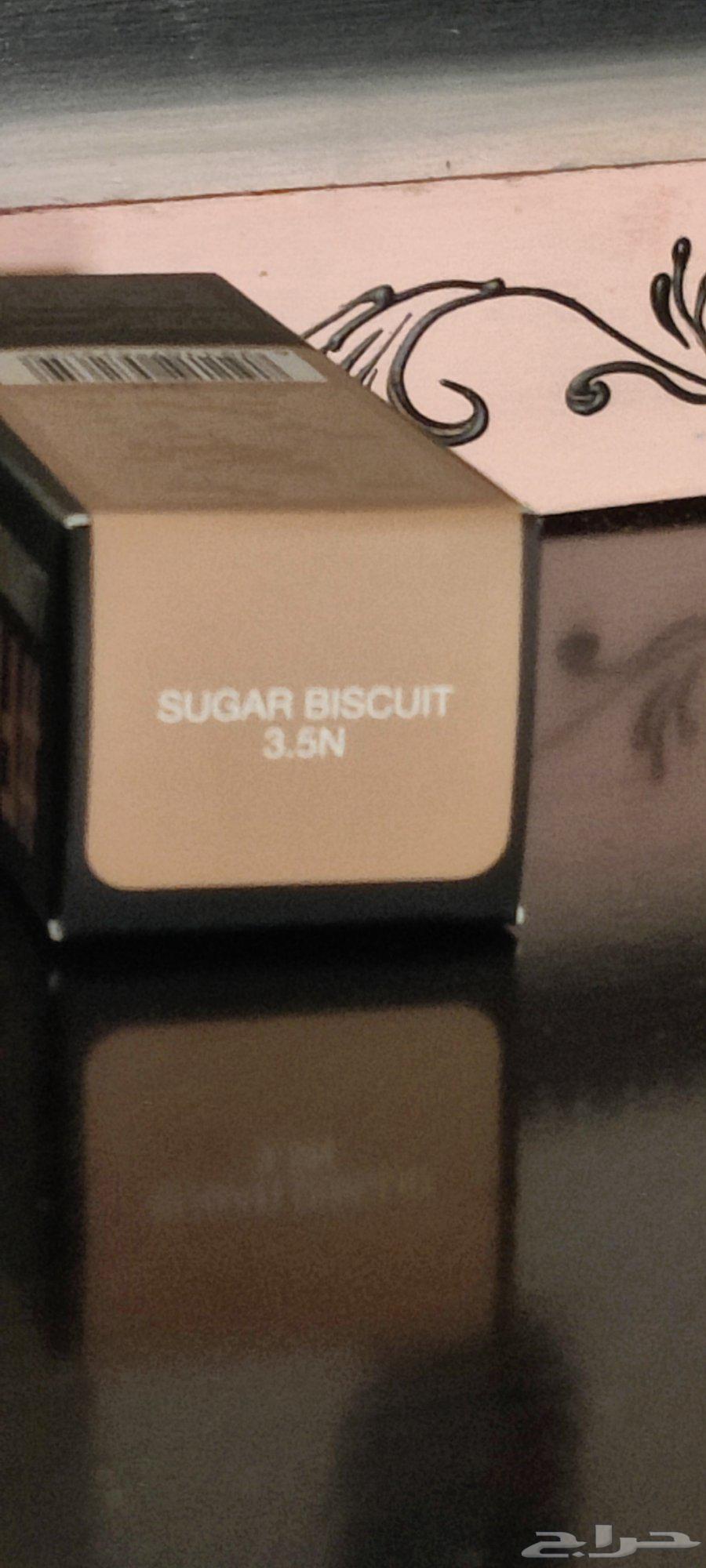 كونسيلر هودا بيوتي (سكر بيسكيت)64474268000387111