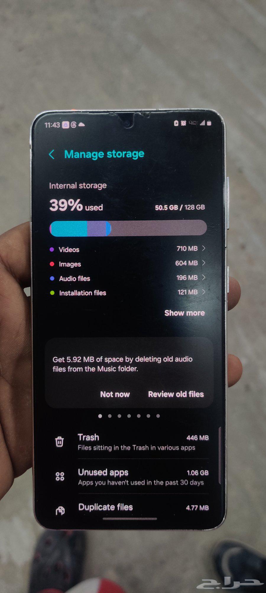 الجوال جيلكسي s21 عادي جيجابايت 128 نضيف64472502980865113