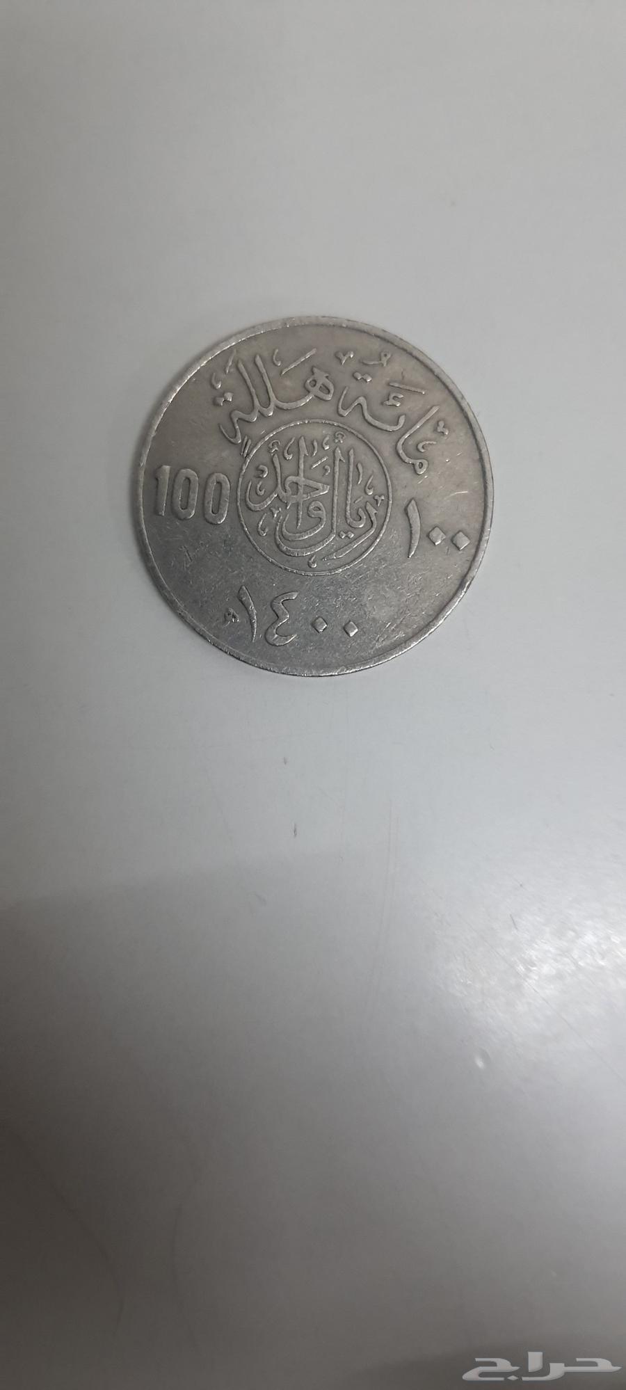 100هلله64472429446659111