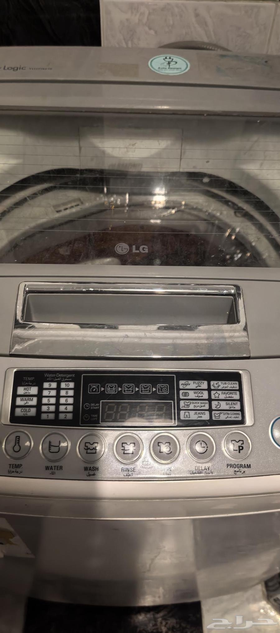 غساله اتومتك وثلاجه وجلاية مواعين للبيع64472311443074113