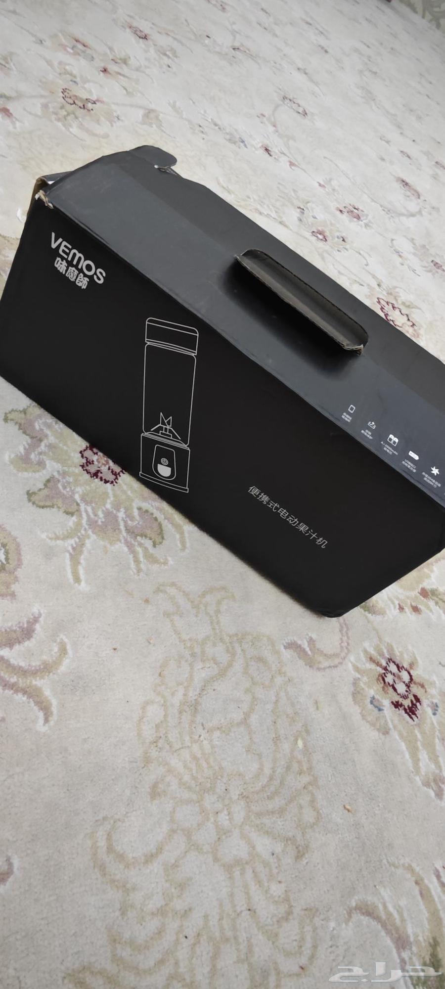 خلاط كهربائي زجاجي اتوماتيكي للعصائر64478856896771110