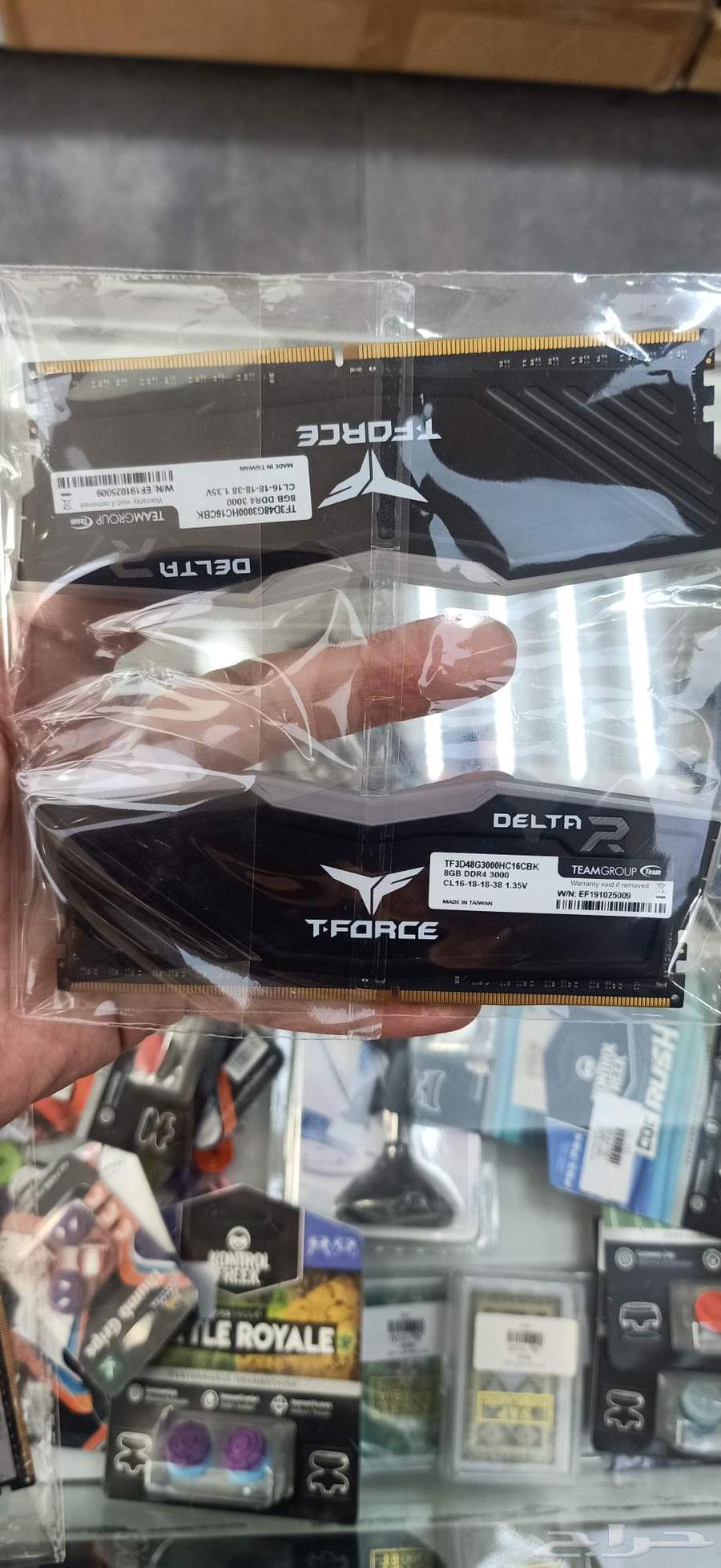 رامات مستعملة للبيع64404277958403111