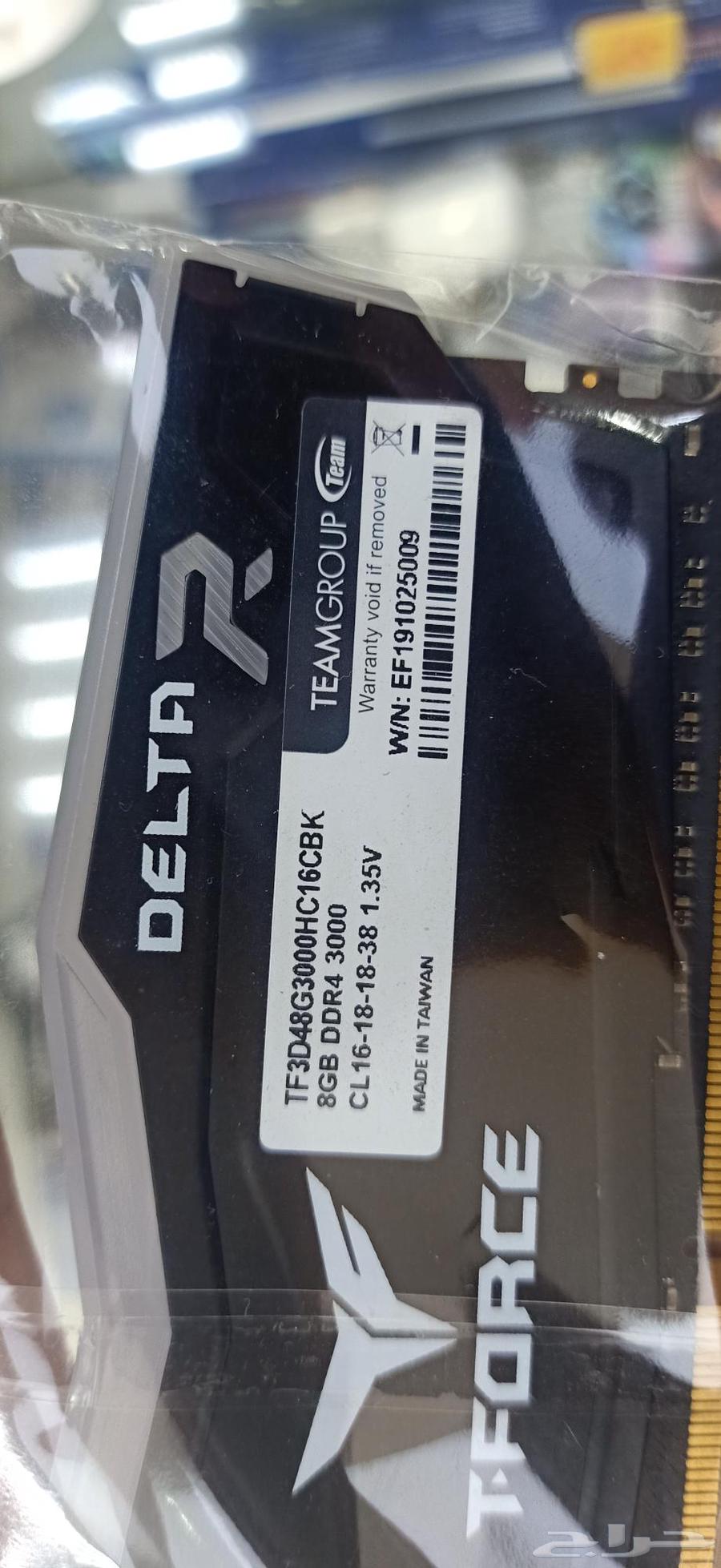 رامات مستعملة للبيع64404277958403112