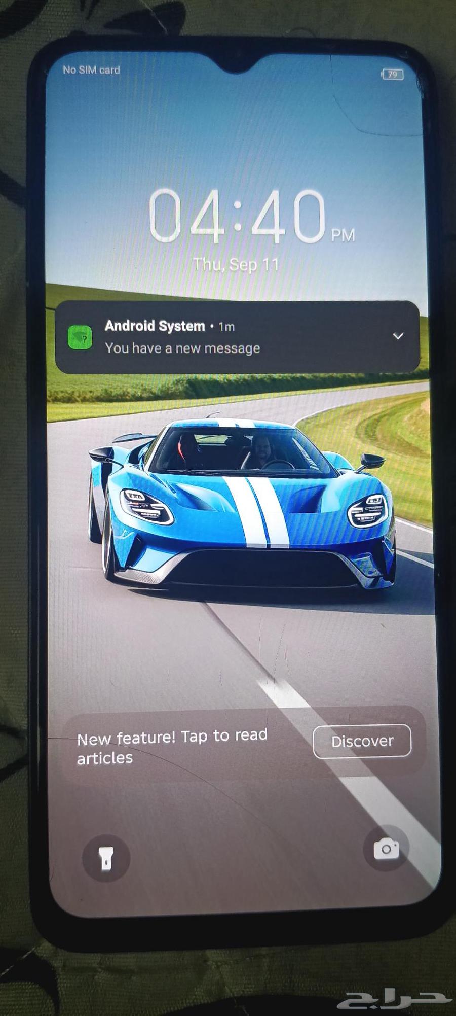 mobile.. Smart 7. Ram 6. storage 64. price 15064475847656195111