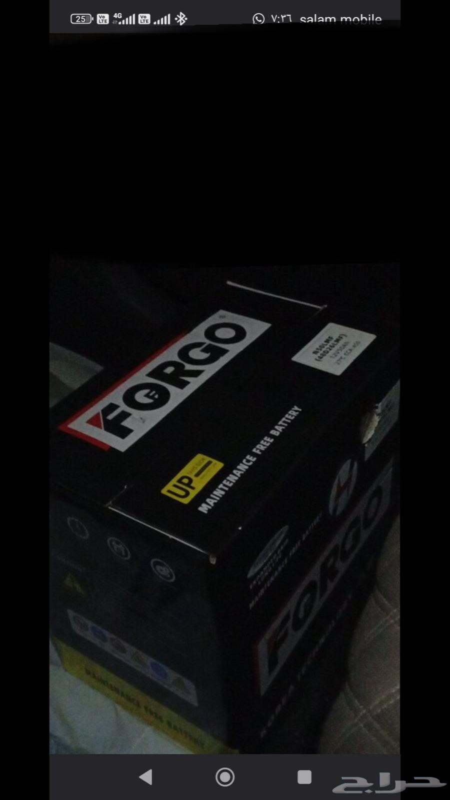 بطاريه جديده على السوم ( 55 )64473051200003110