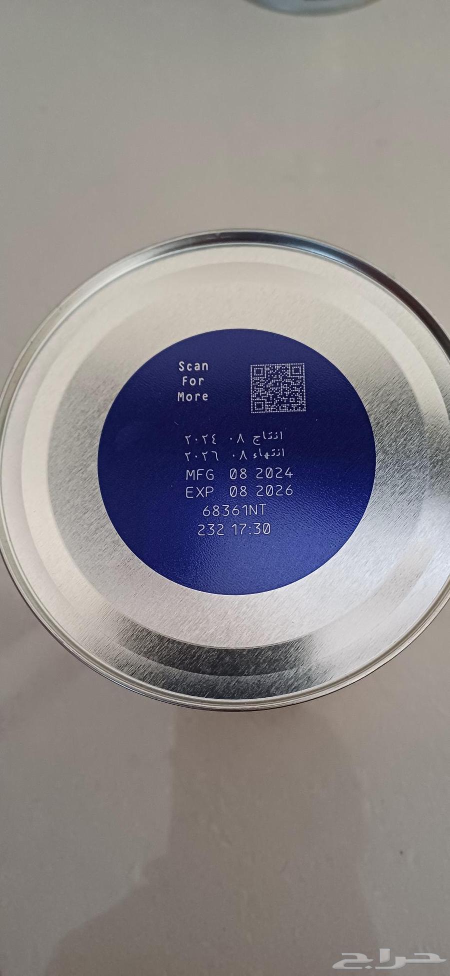 حليب سيميلاك ادفانس رقم 1 لعمر (من بداية الولاده ل 6شهور)64473568599553110