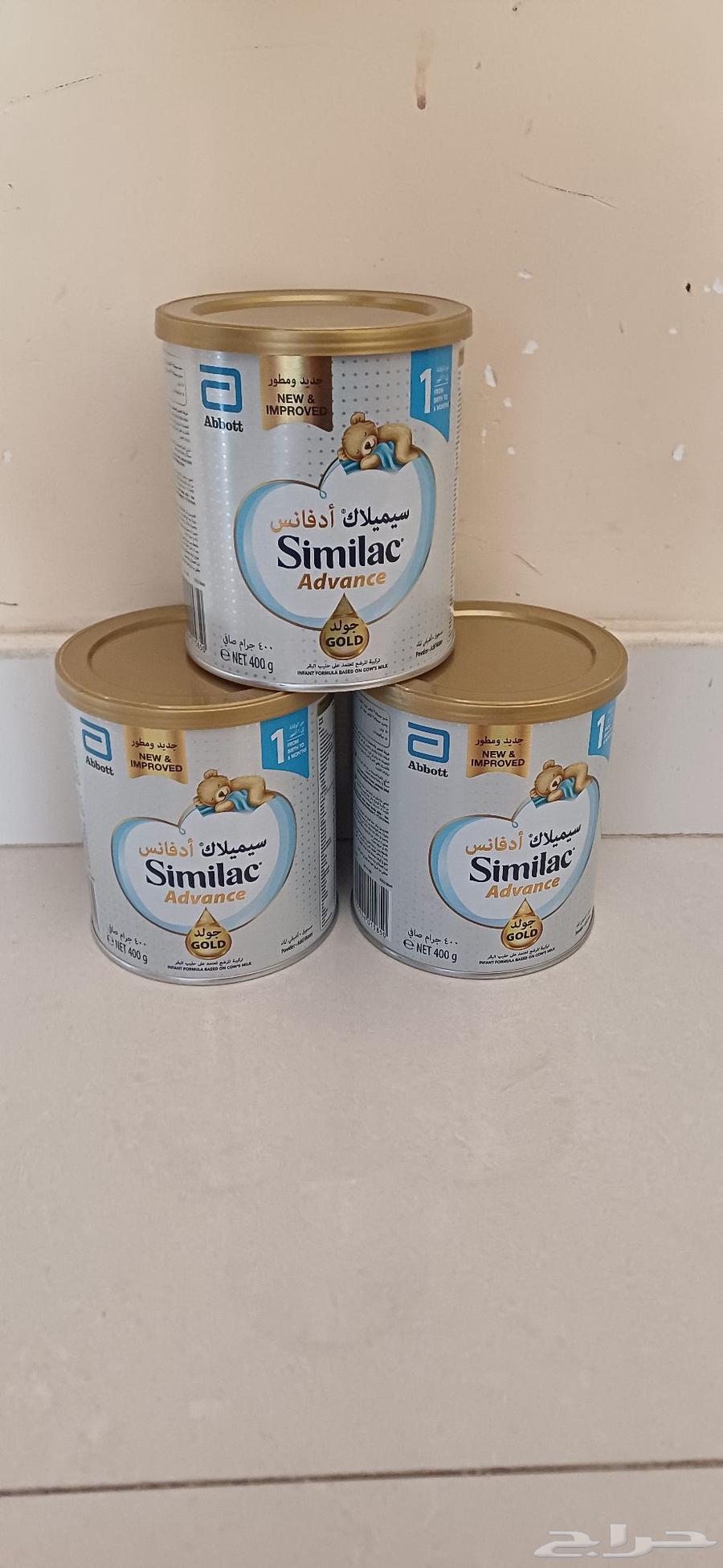 حليب سيميلاك ادفانس رقم 1 لعمر (من بداية الولاده ل 6شهور)64473568599553112
