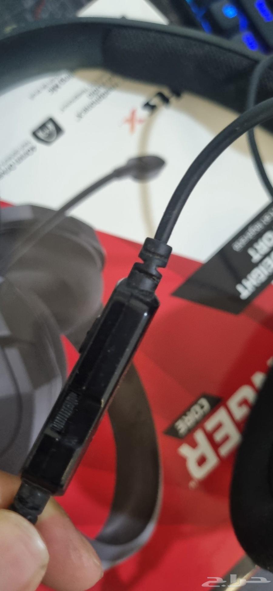 HyperX Cloud Stinger Core Gaming Headset64475239527298113