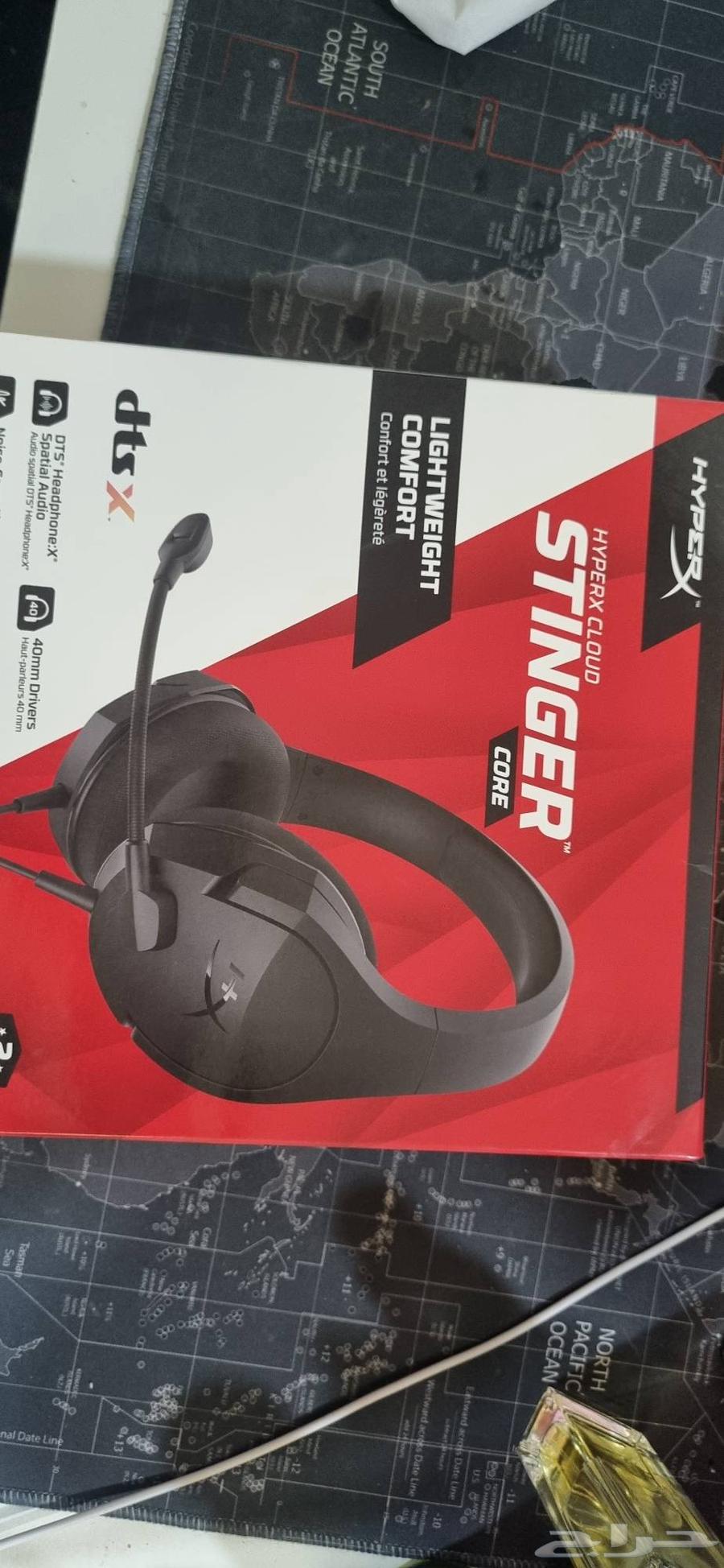 HyperX Cloud Stinger Core Gaming Headset64475239527298110