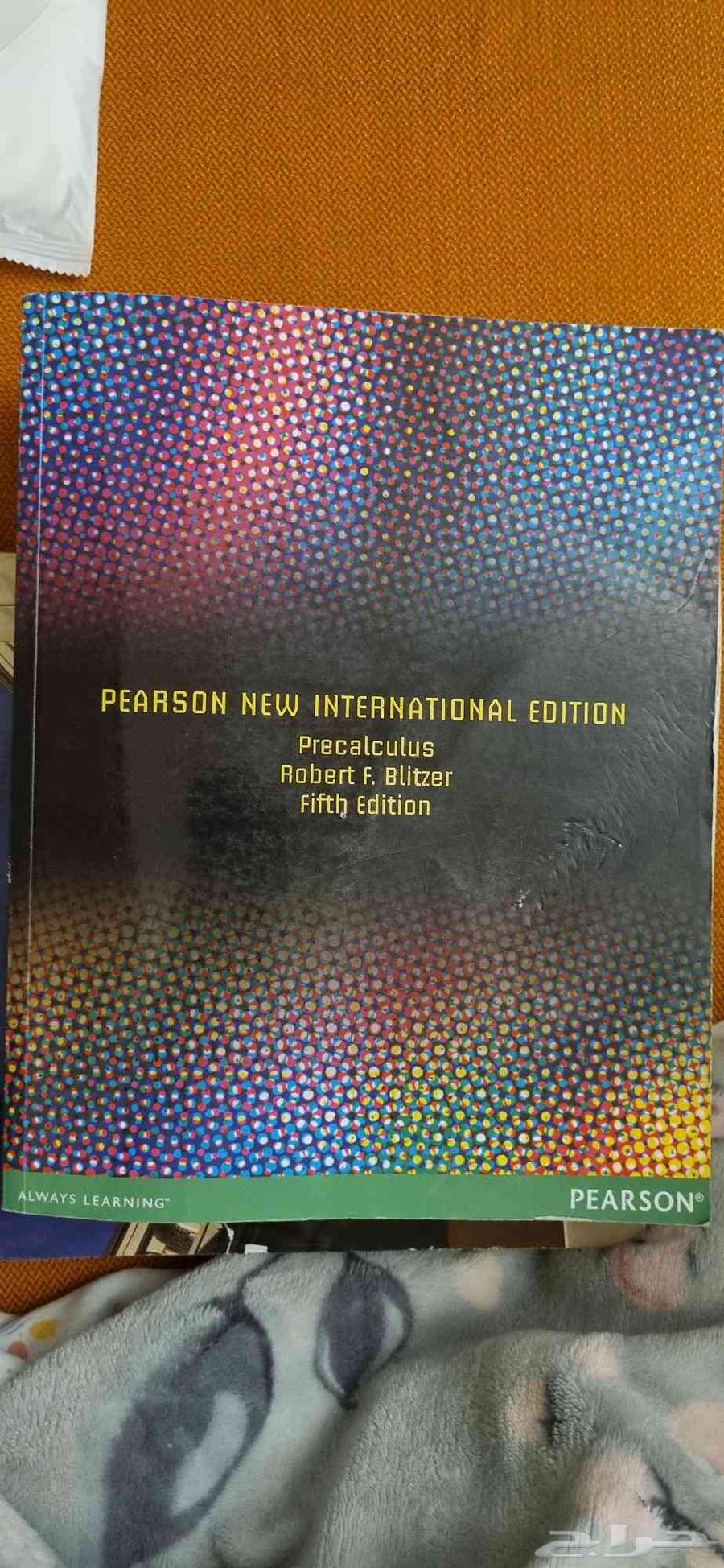 كتب دراسية متنوعة للمدارس العالمية للبيع 40 ريال64478347384322110