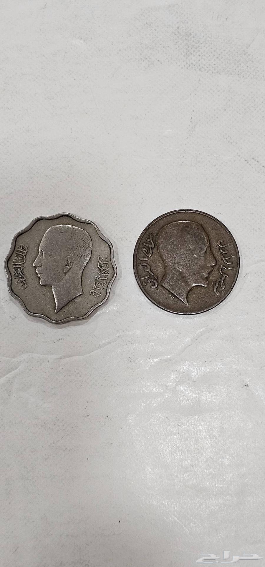 عملتان ملكيه عراقيه64473051130243111
