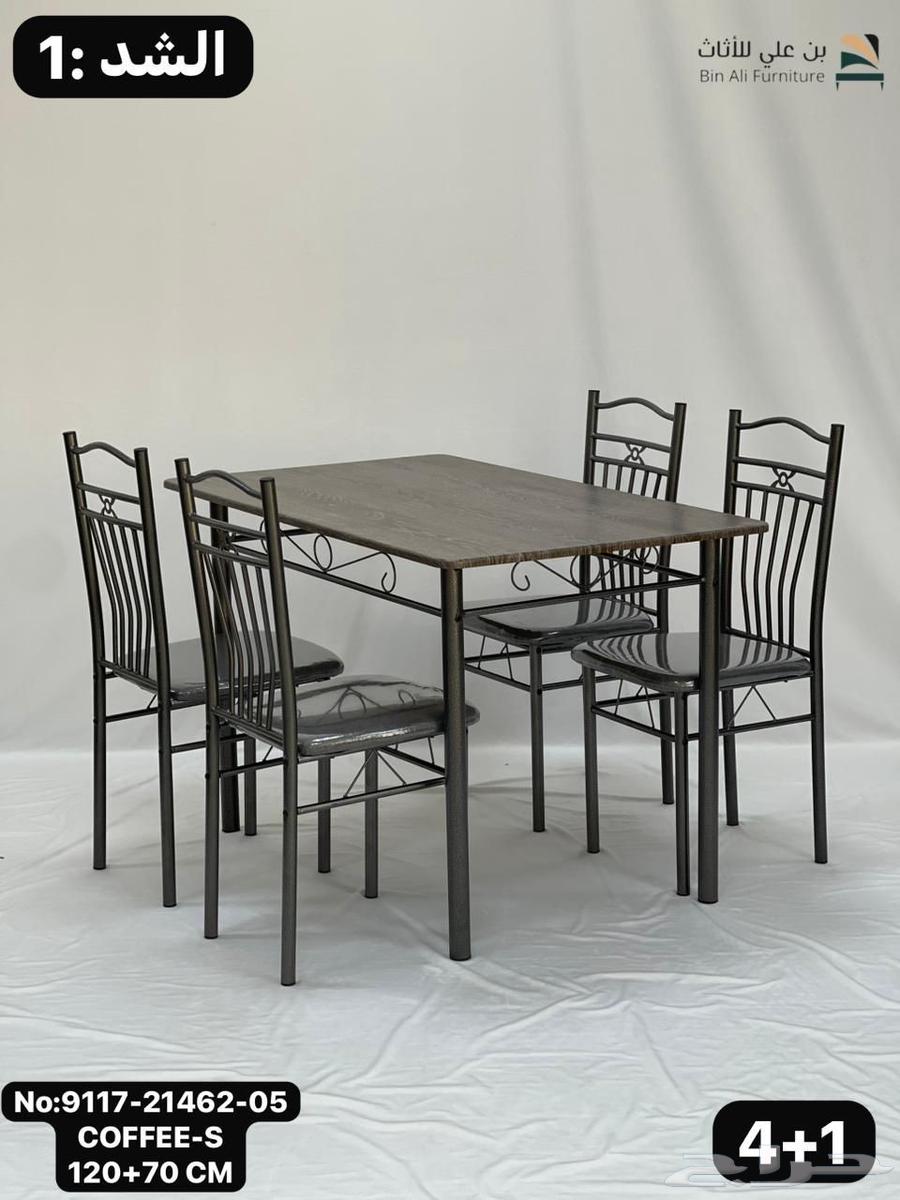 Dining table available64476322735362111