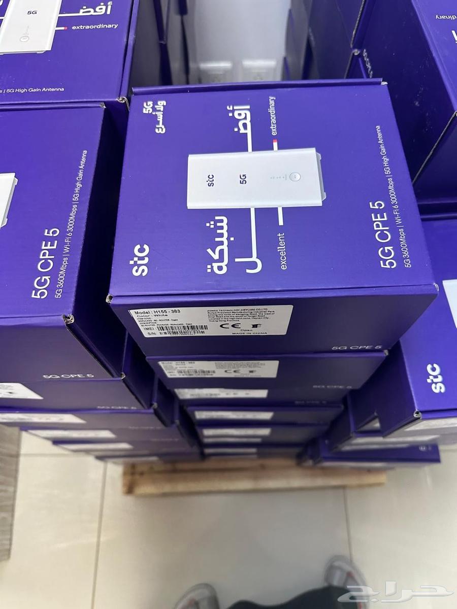 5G router, unlocked, with two-year warranty64477185520515110