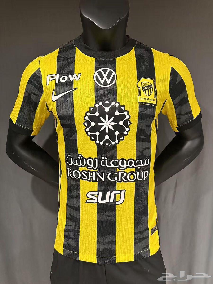 Al-Ittihad Player Version T-Shirts, 550 per Dozen64471952733441110