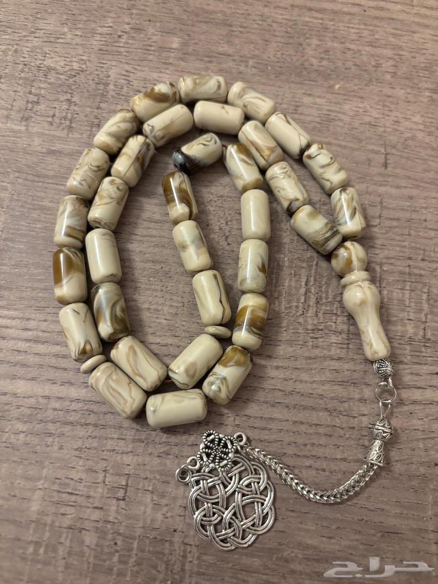 Acrylic misbaha at a discounted price64473774593282110