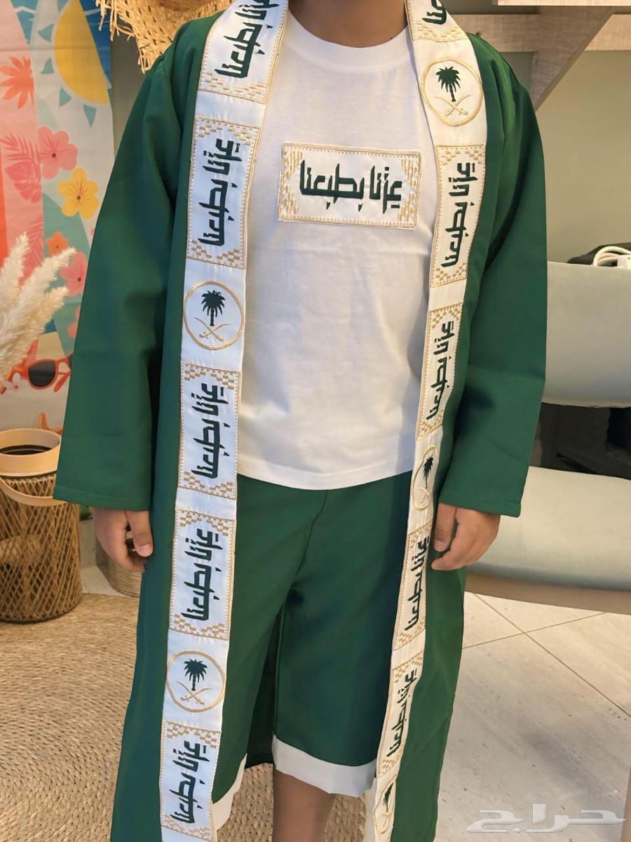 National Day Dresses Available in Multiple Sizes64475363599875112