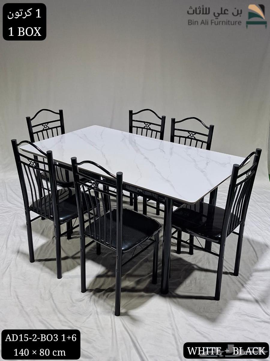 Dining table available64476322735362110